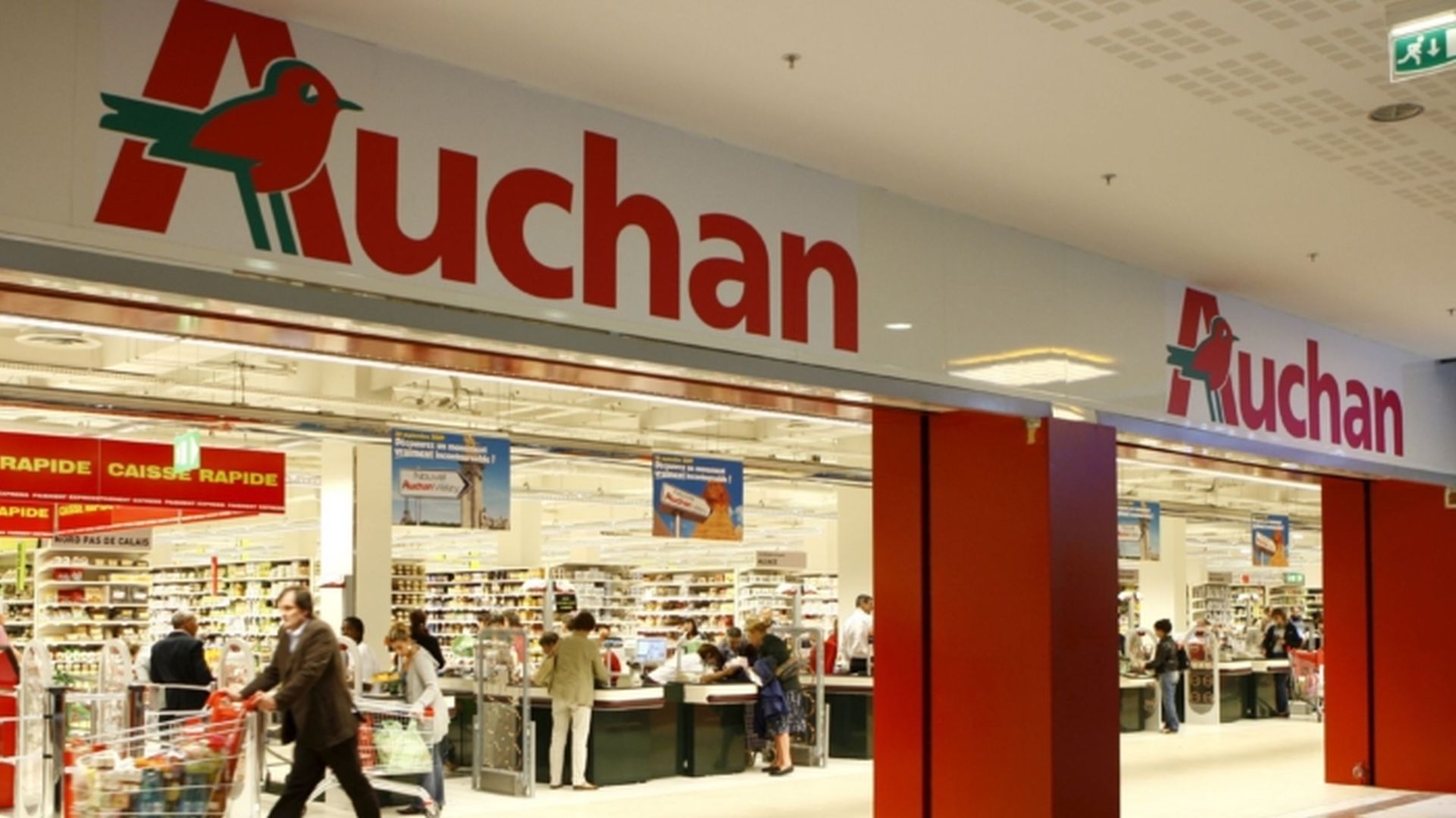 Auchan компании франции. Ашан во Франции. Ашан это французский магазин. Магазин Ашан во Франции. Ашан вофранцит.