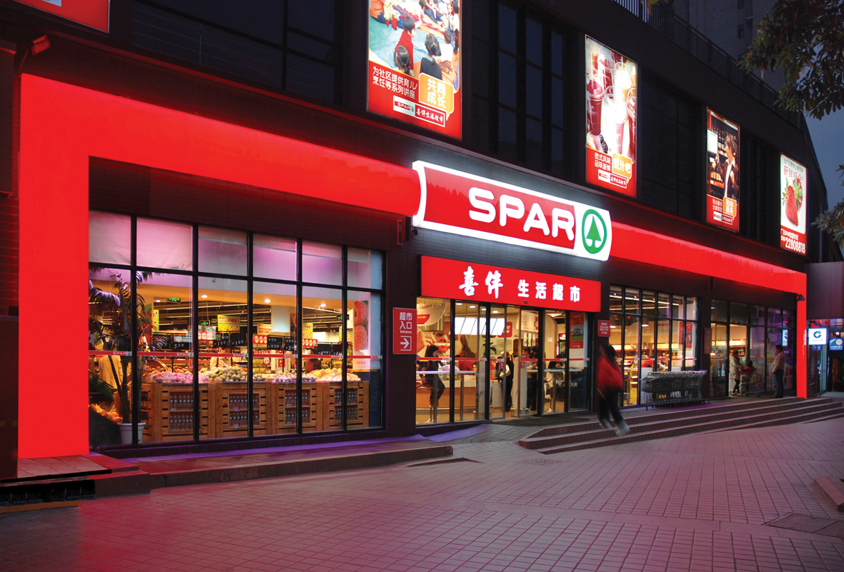 Spar: Vagas Abertas na supermercado